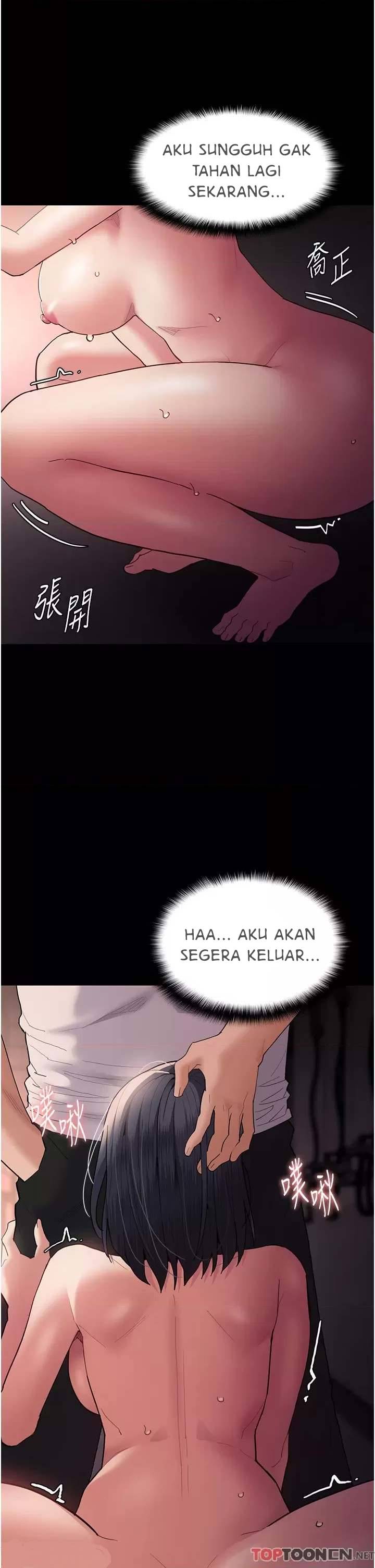 image-komik-wicked-diary-chapter-48-25/41