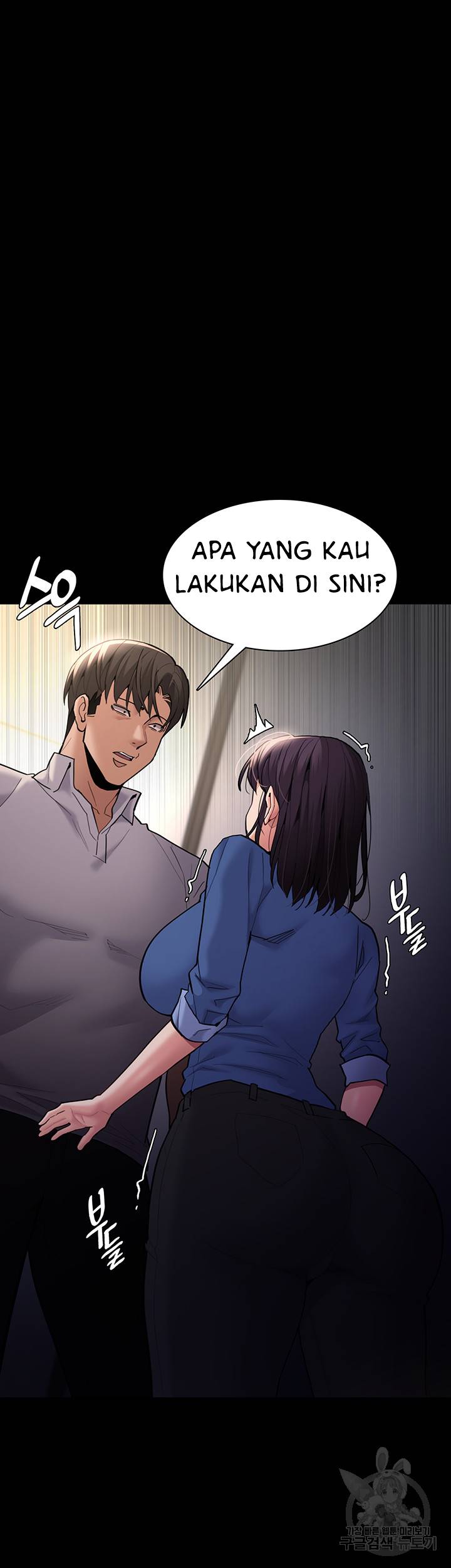 image-komik-wicked-diary-chapter-53-4/50