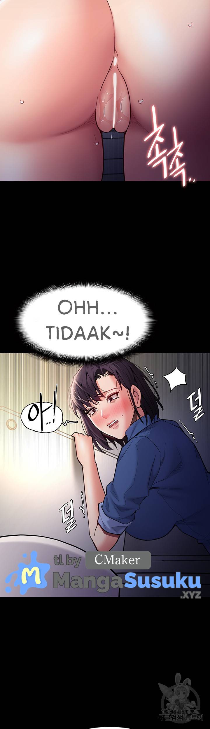 image-komik-wicked-diary-chapter-53-13/50