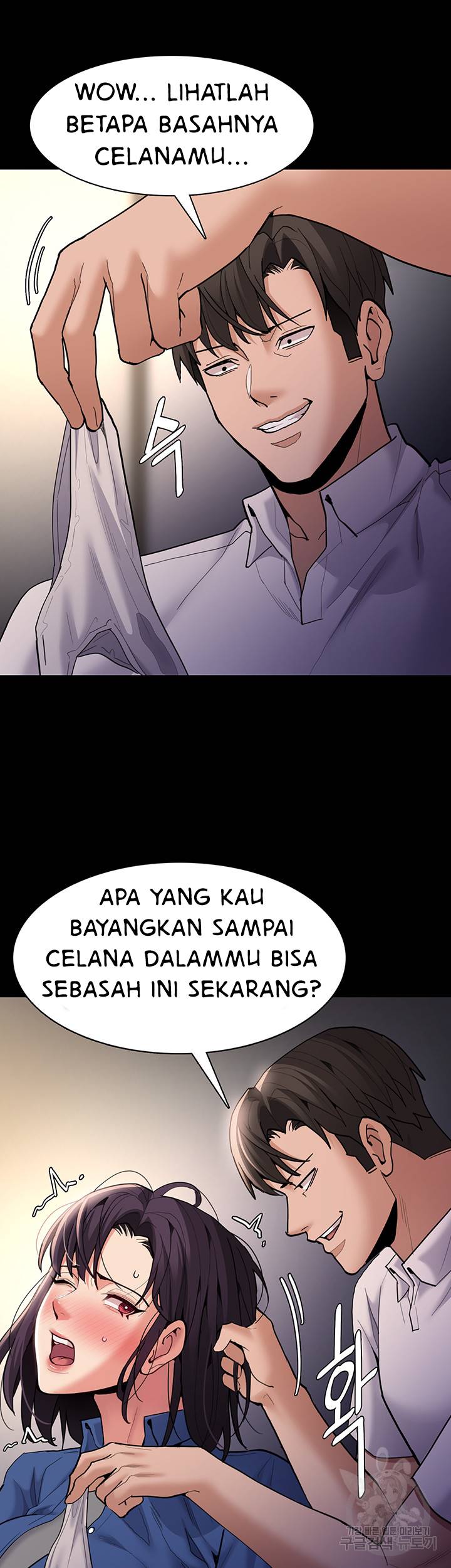 image-komik-wicked-diary-chapter-53-16/50