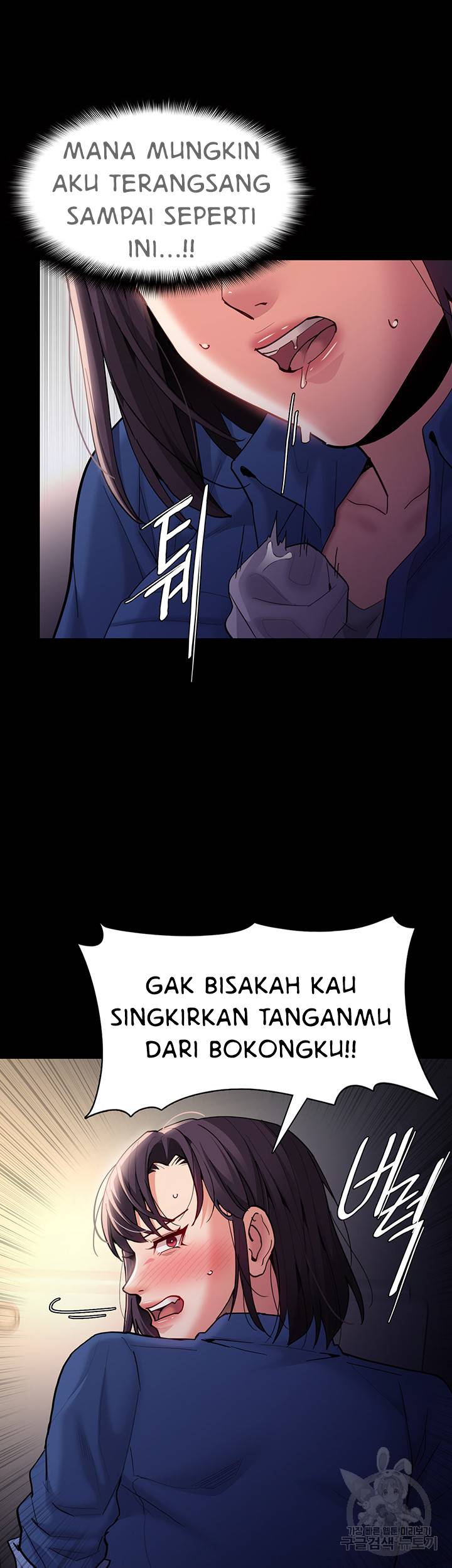 image-komik-wicked-diary-chapter-53-21/50