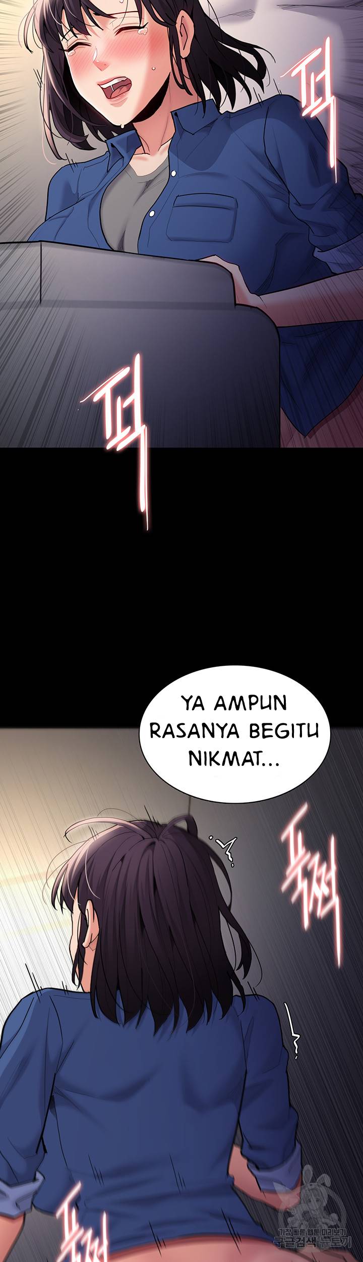 image-komik-wicked-diary-chapter-53-28/50