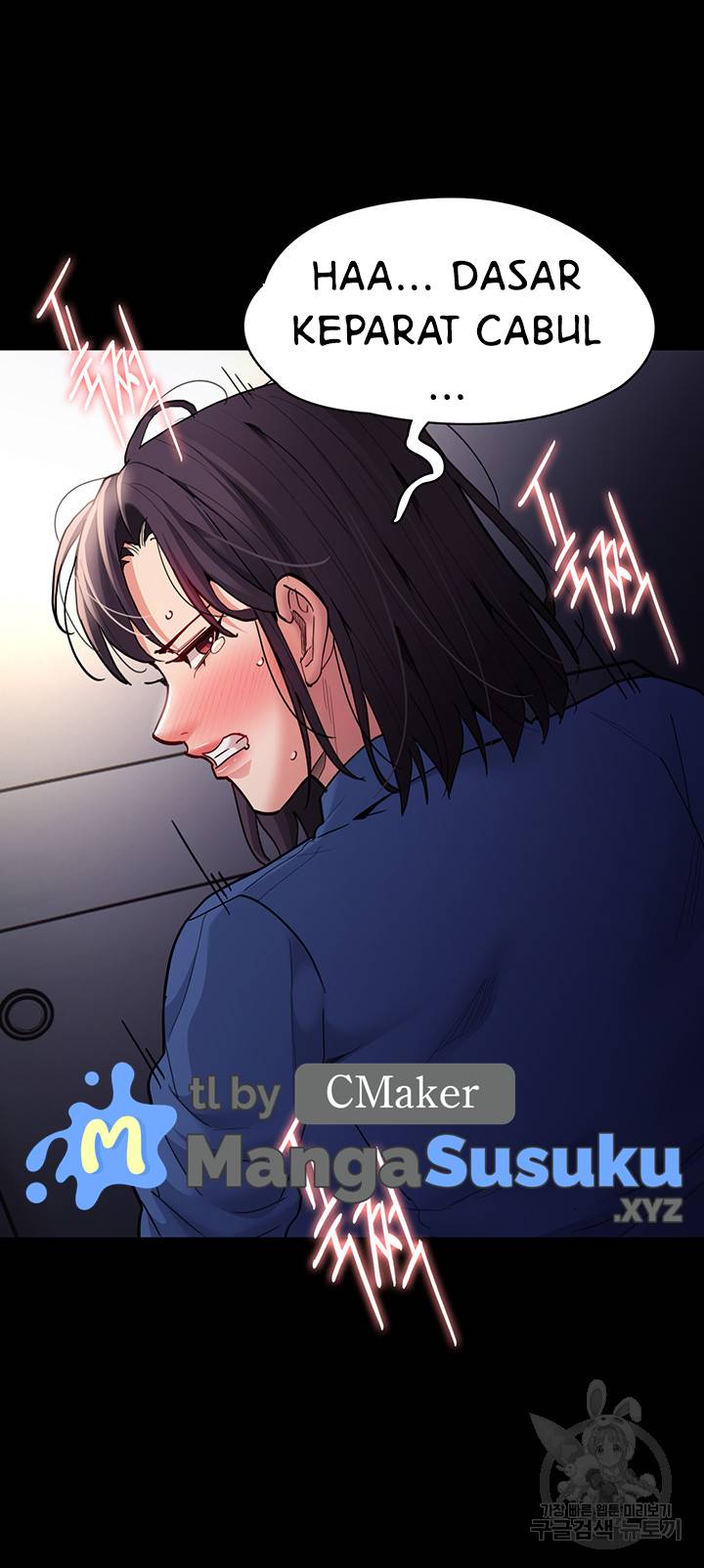 image-komik-wicked-diary-chapter-53-30/50