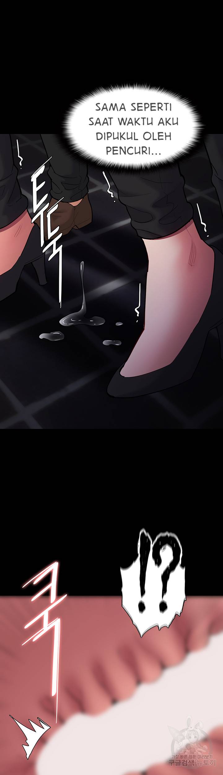 image-komik-wicked-diary-chapter-53-36/50