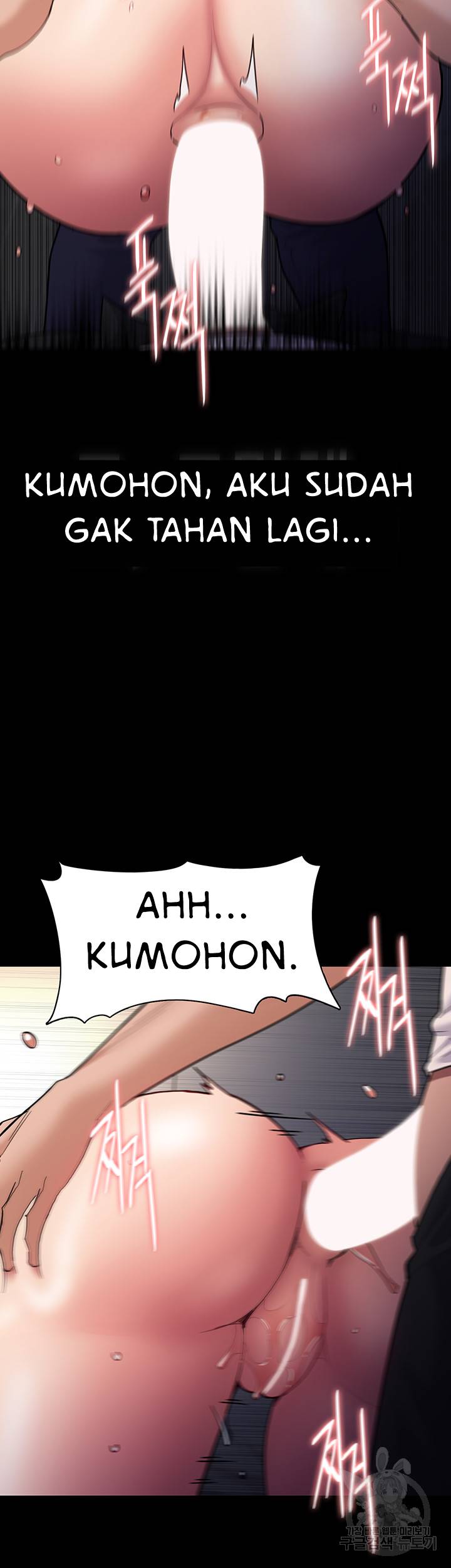 image-komik-wicked-diary-chapter-53-41/50