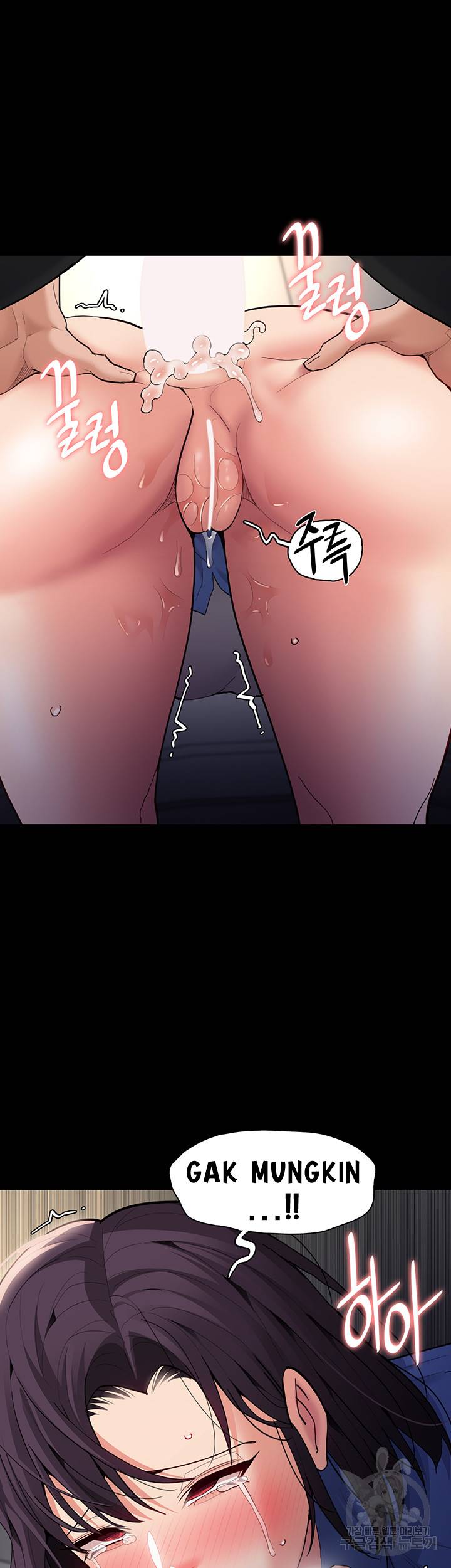 image-komik-wicked-diary-chapter-53-43/50