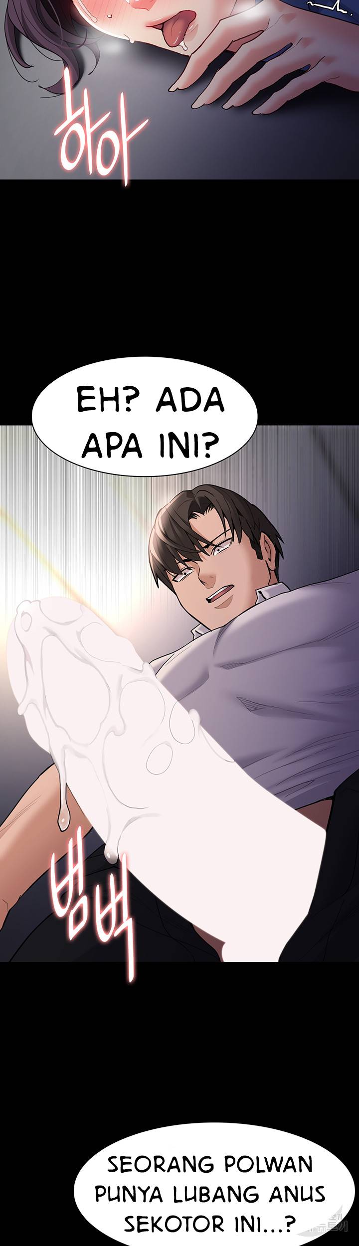 image-komik-wicked-diary-chapter-53-44/50