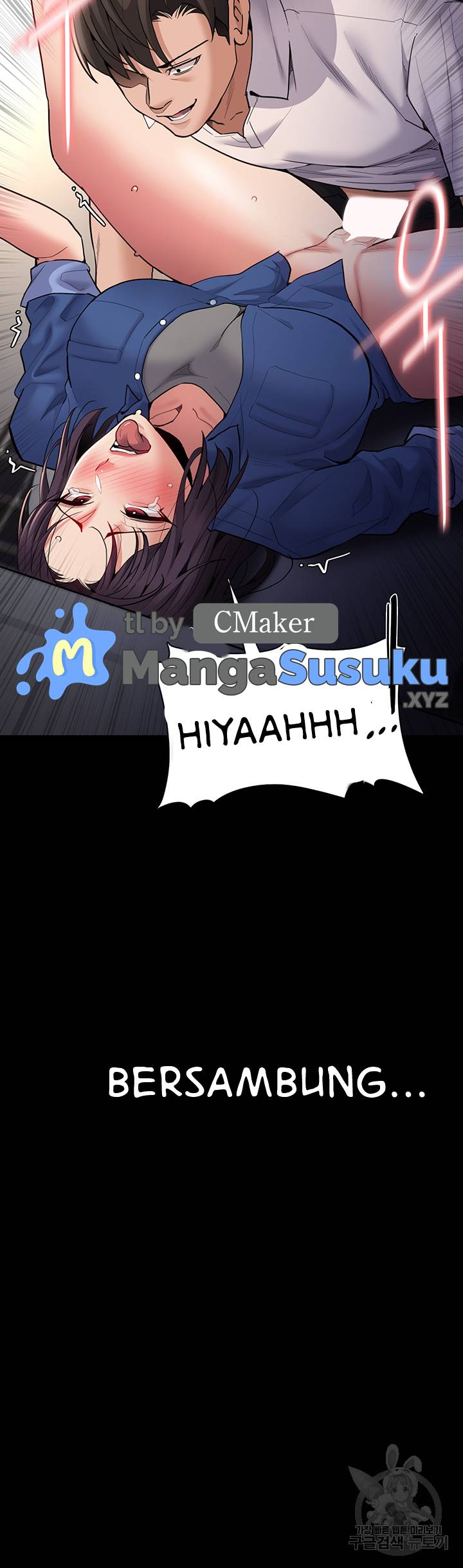 image-komik-wicked-diary-chapter-53-48/50