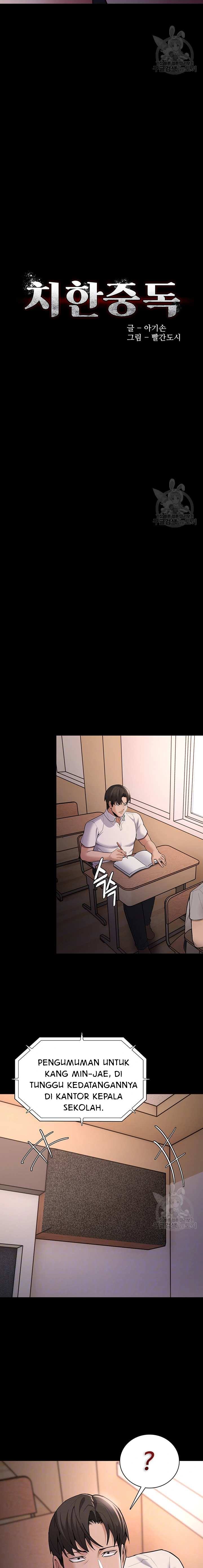 image-komik-wicked-diary-chapter-55-2/25