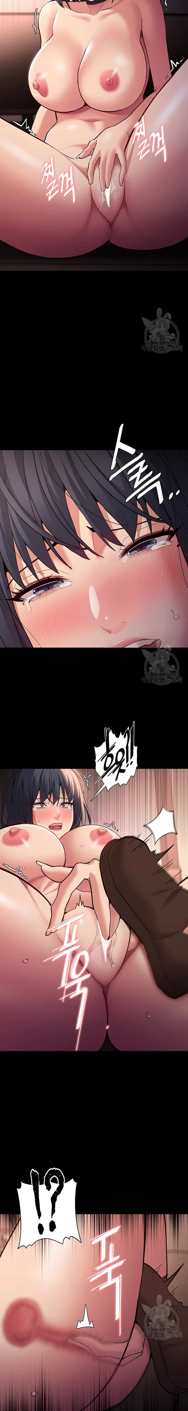 image-komik-wicked-diary-chapter-56-16/25