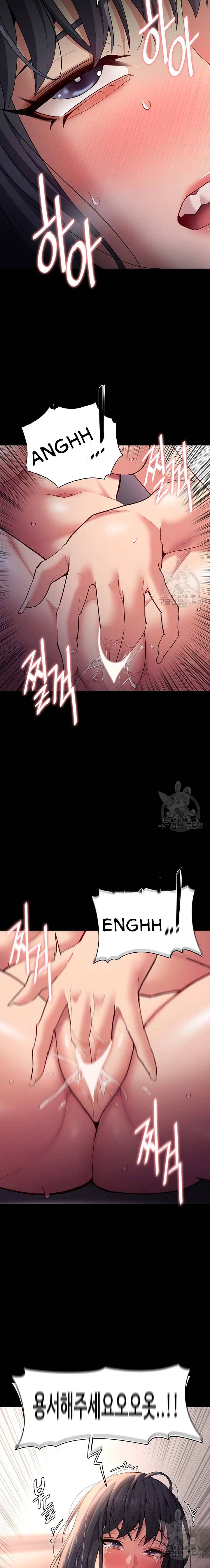 image-komik-wicked-diary-chapter-56-19/25