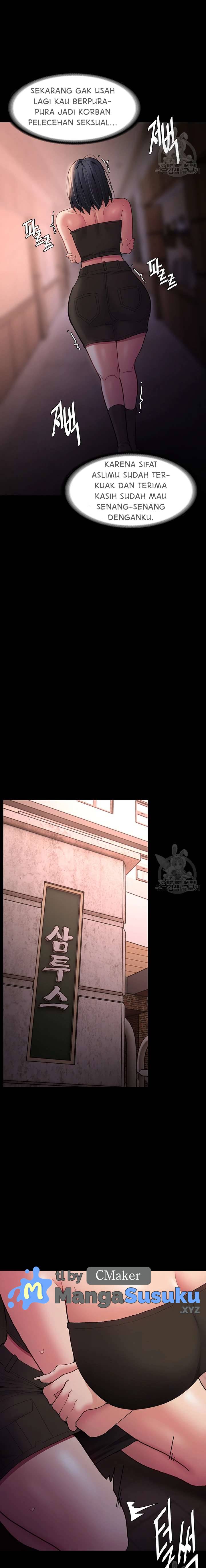 image-komik-wicked-diary-chapter-57-18/25