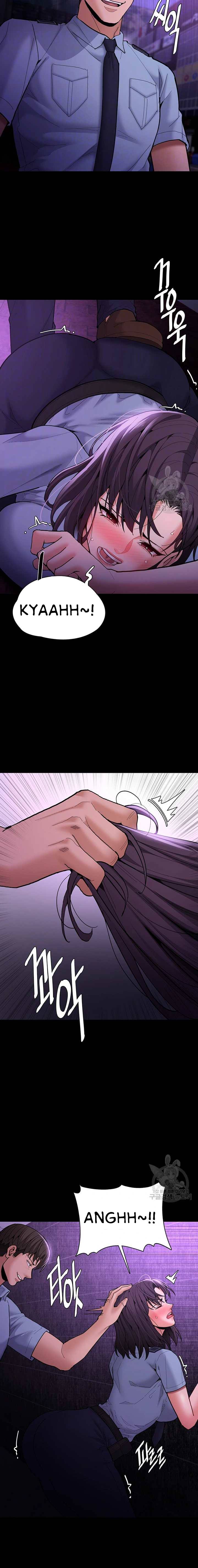 image-komik-wicked-diary-chapter-60-4/25