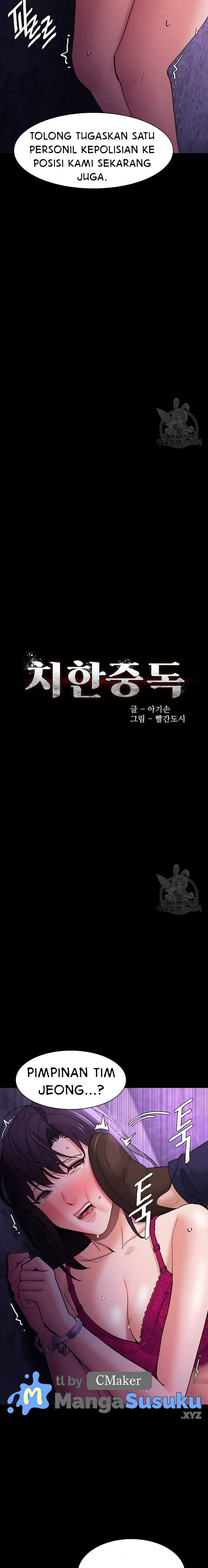 image-komik-wicked-diary-chapter-62-2/25