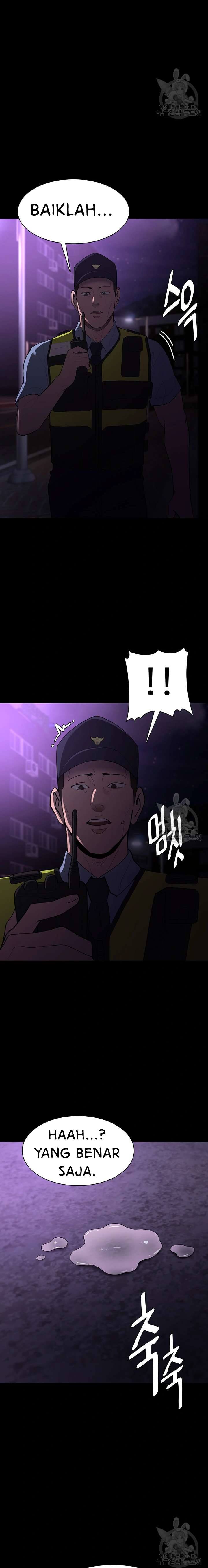 image-komik-wicked-diary-chapter-62-7/25