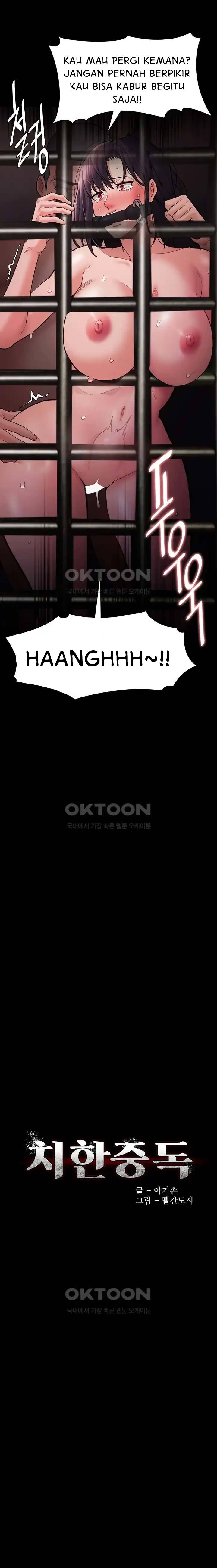 image-komik-wicked-diary-chapter-64-2/25