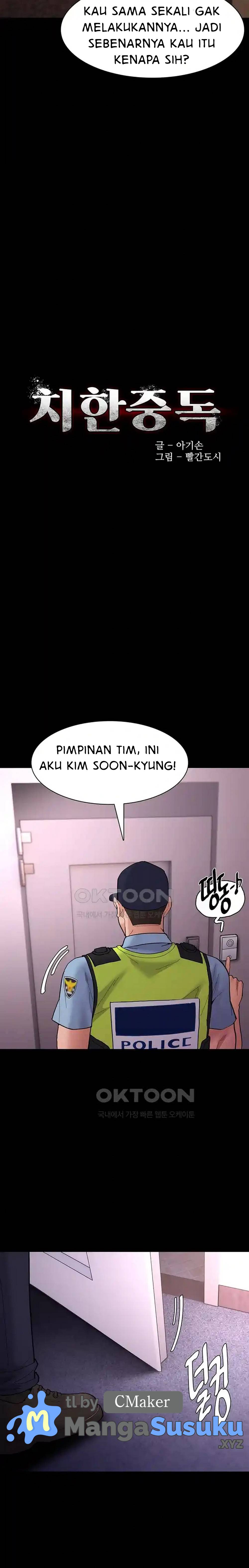 image-komik-wicked-diary-chapter-66-2/25