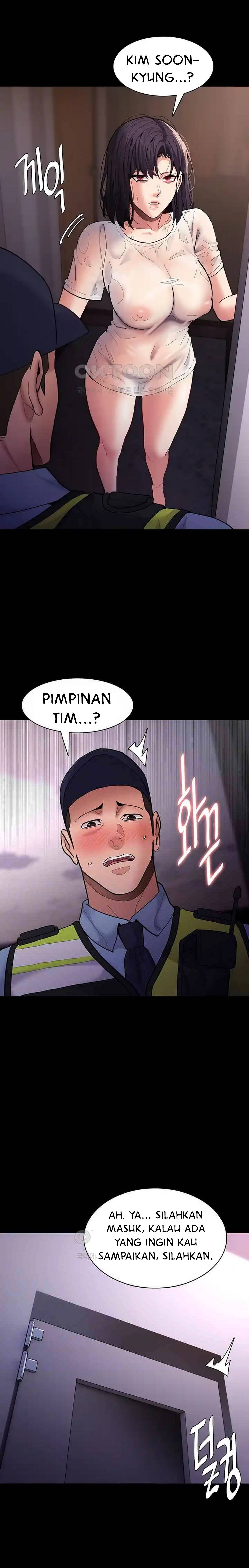 image-komik-wicked-diary-chapter-66-3/25