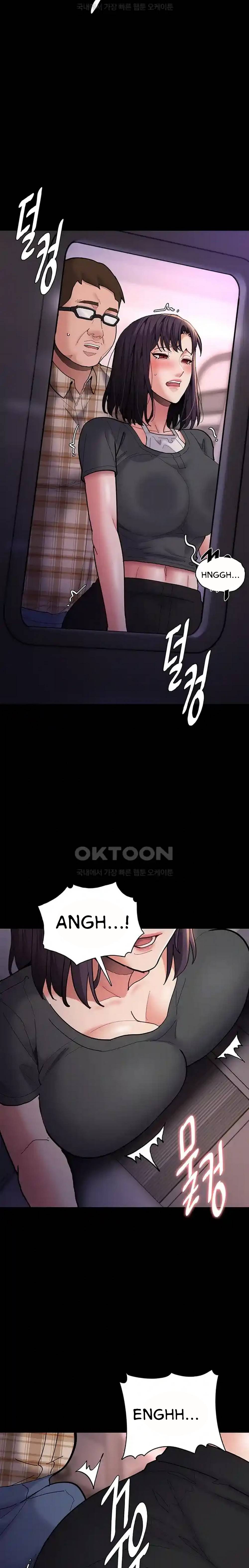 image-komik-wicked-diary-chapter-66-20/25