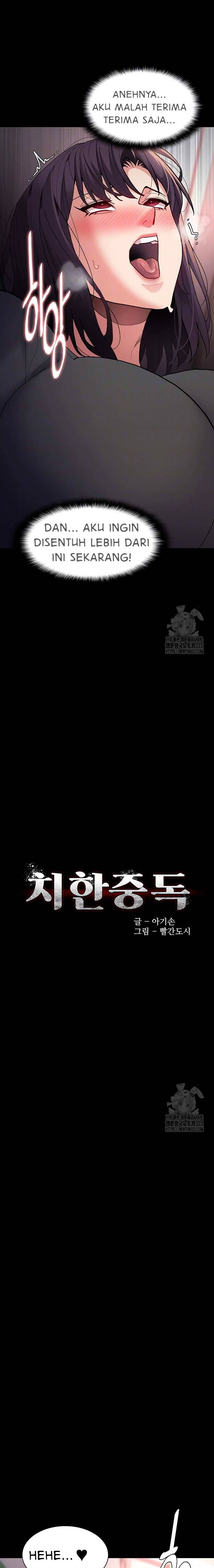 image-komik-wicked-diary-chapter-67-2/25