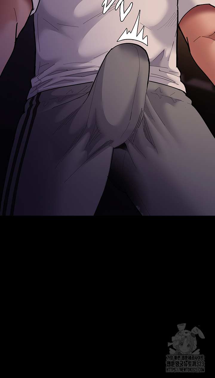 image-komik-wicked-diary-chapter-68-12/55