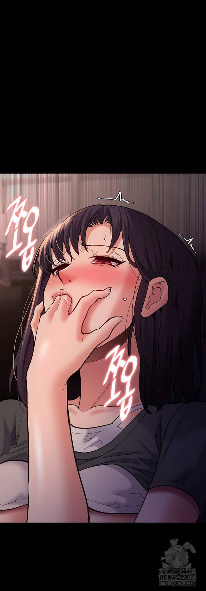 image-komik-wicked-diary-chapter-68-16/55