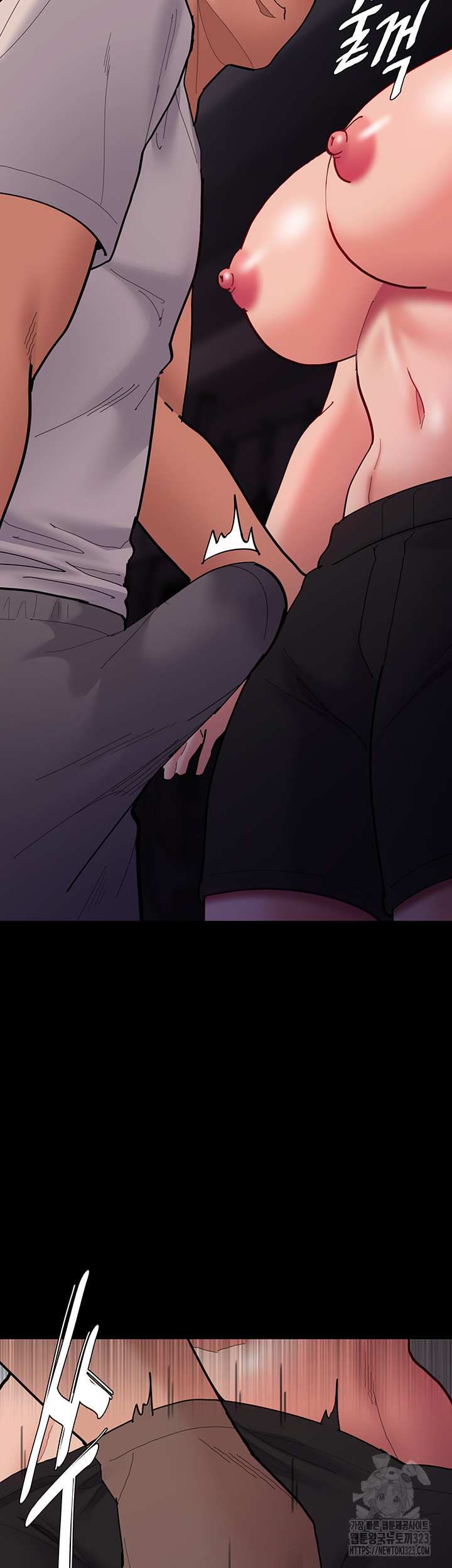 image-komik-wicked-diary-chapter-68-26/55