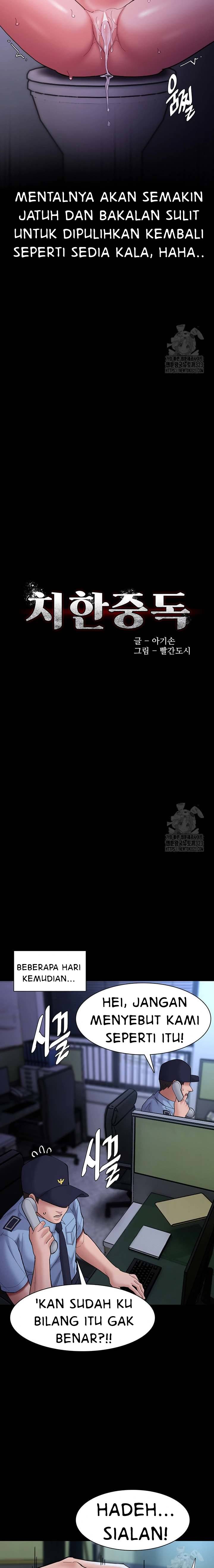 image-komik-wicked-diary-chapter-69-2/25