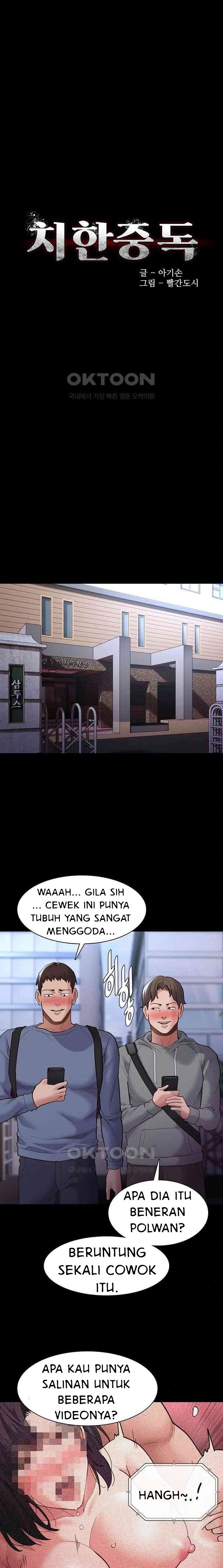 image-komik-wicked-diary-chapter-70-1/25