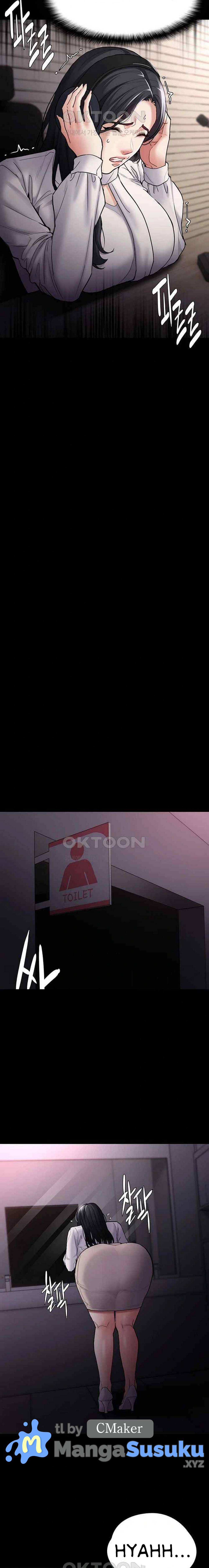 image-komik-wicked-diary-chapter-74-19/25