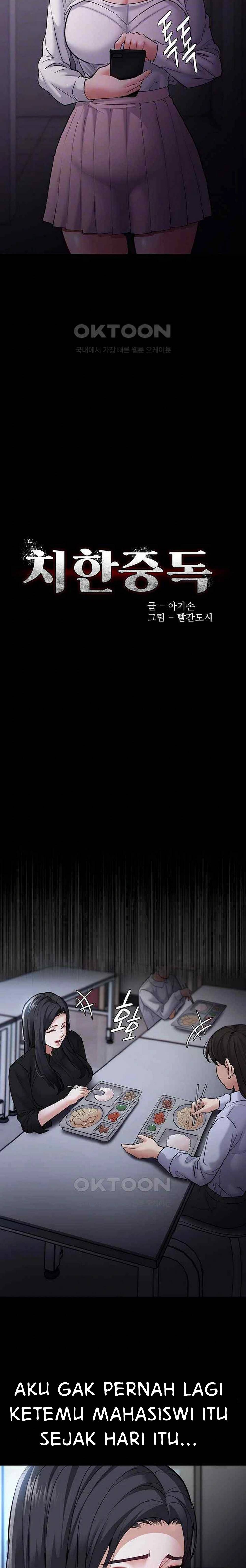 image-komik-wicked-diary-chapter-75-5/25