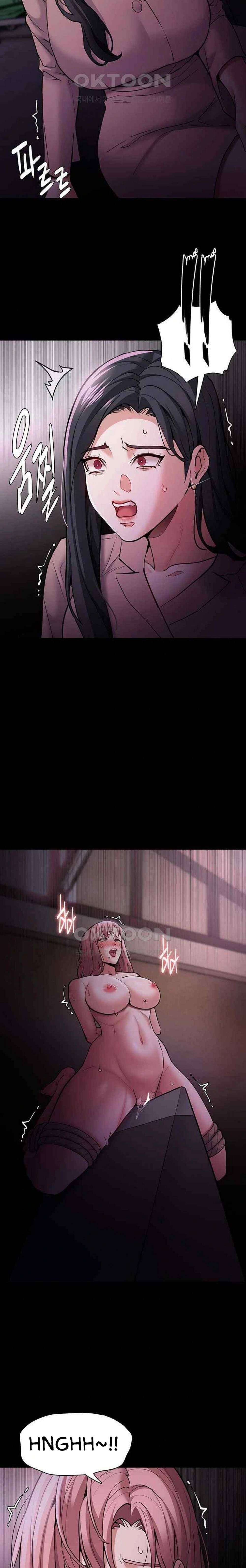 image-komik-wicked-diary-chapter-75-16/25