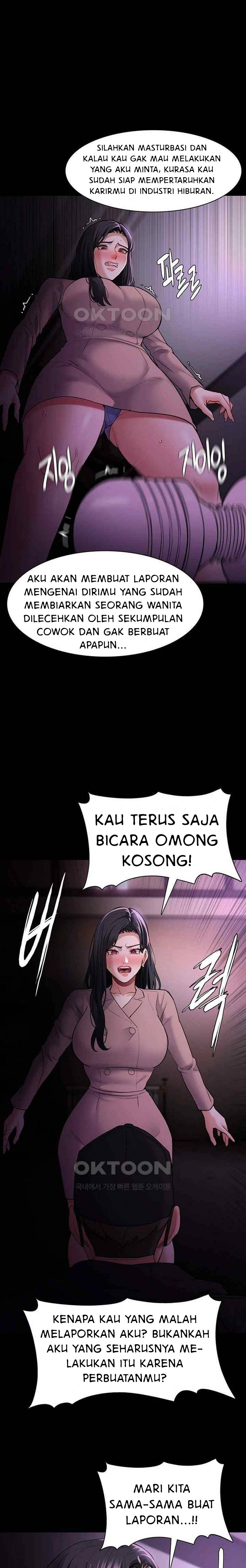 image-komik-wicked-diary-chapter-75-20/25