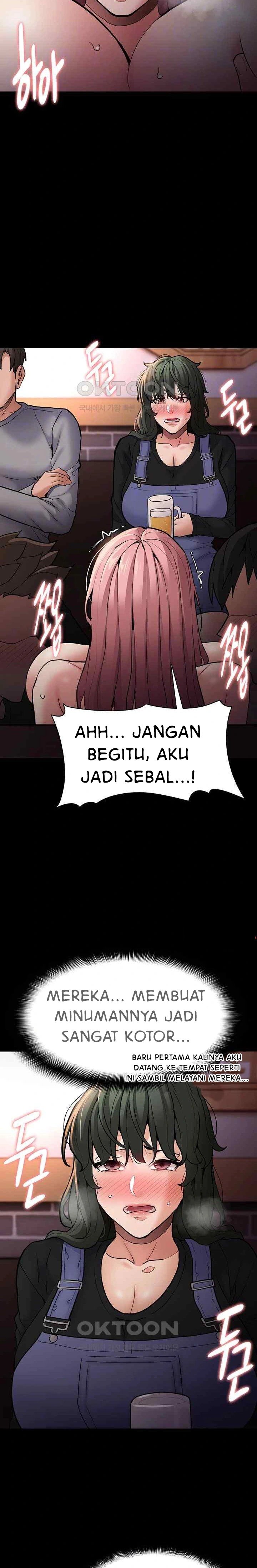 image-komik-wicked-diary-chapter-80-3/24