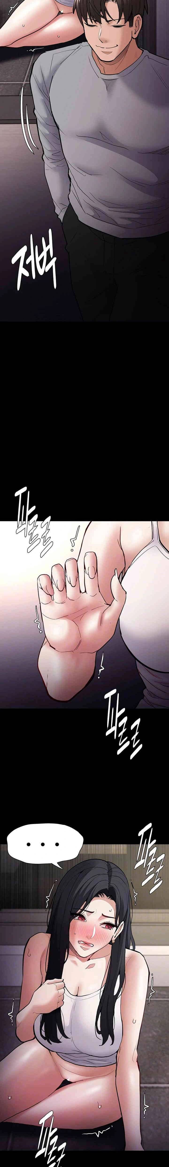 image-komik-wicked-diary-chapter-83-4/25