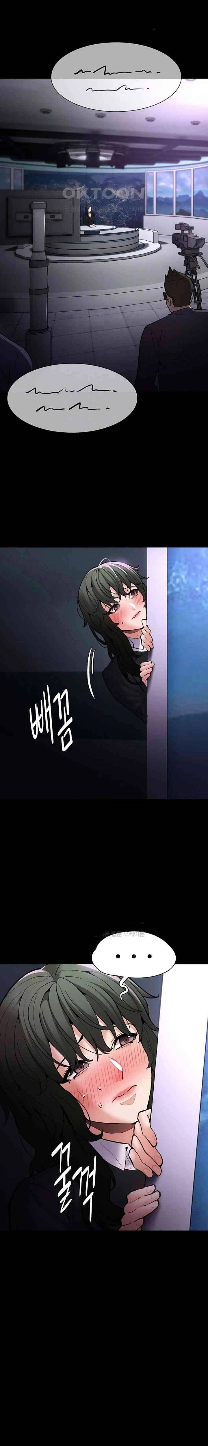 image-komik-wicked-diary-chapter-86-2/24