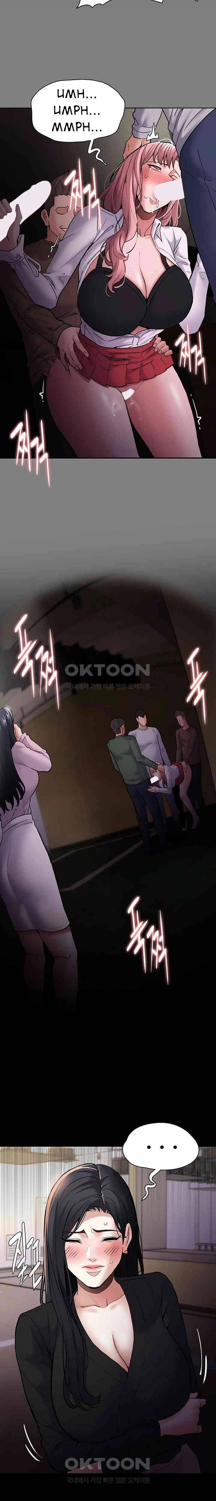 image-komik-wicked-diary-chapter-86-7/24