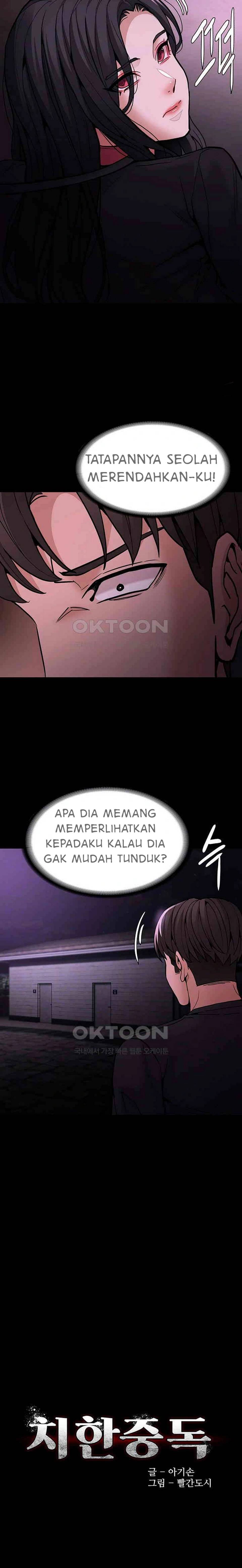 image-komik-wicked-diary-chapter-90-6/25