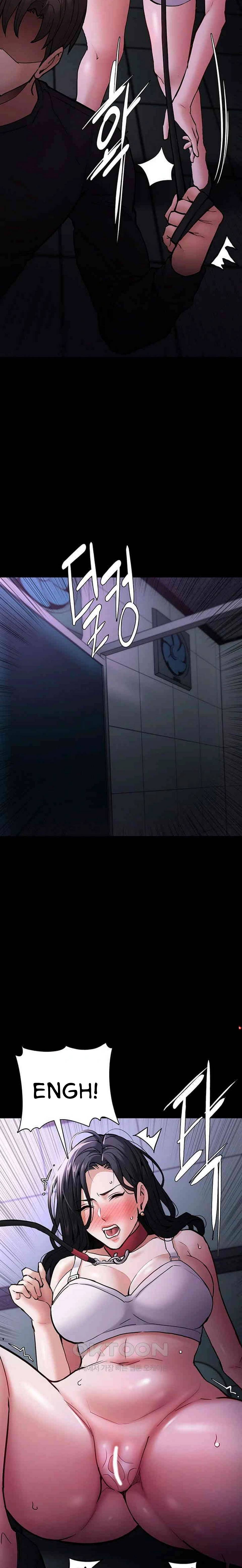 image-komik-wicked-diary-chapter-90-17/25