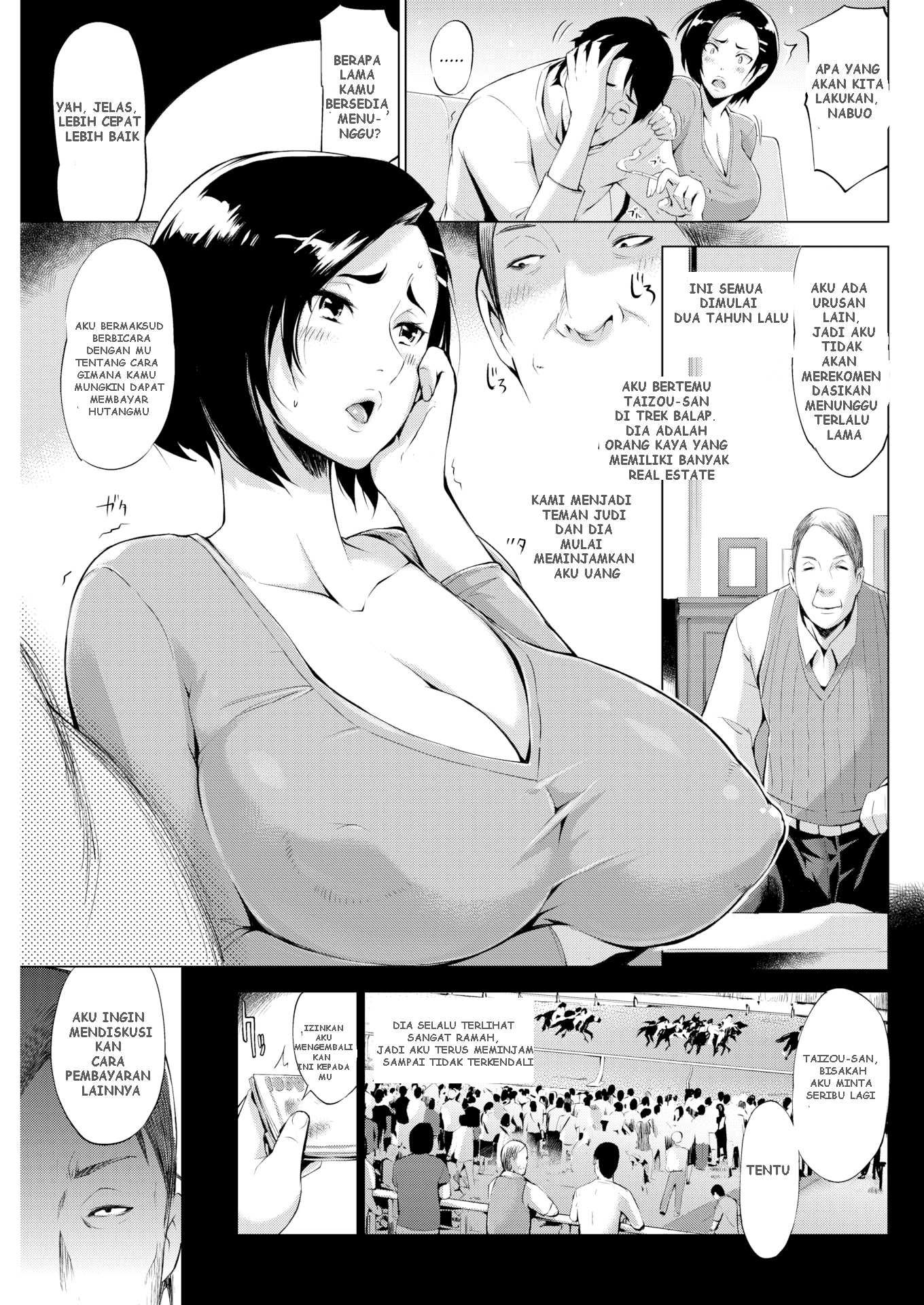 image-komik-wife-monetize-chapter-1-3/18