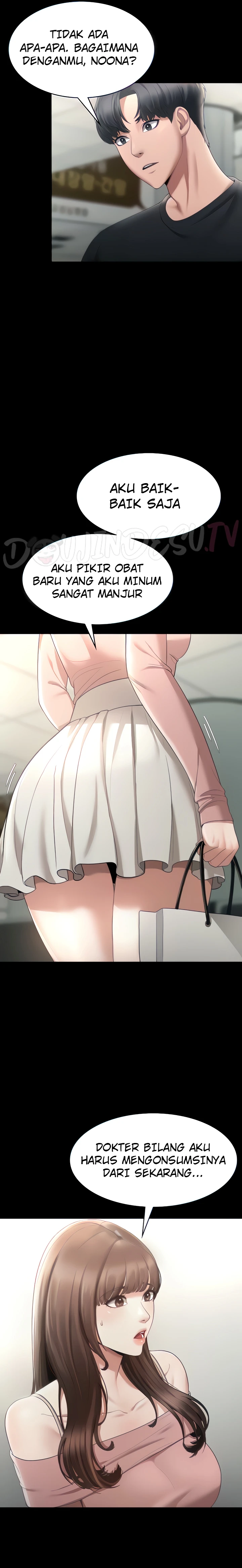 image-komik-wife-of-the-president-chapter-02-3/28