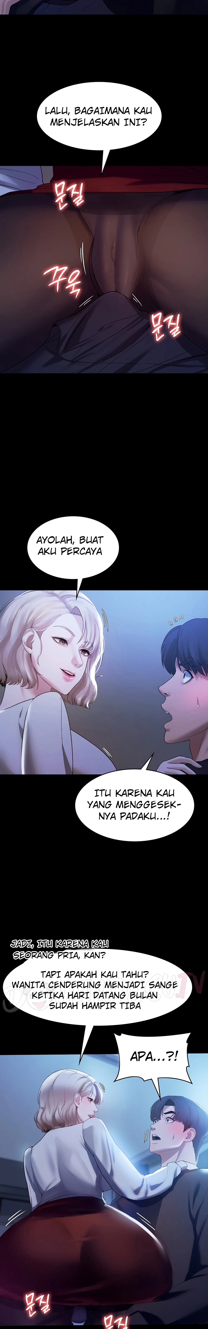 image-komik-wife-of-the-president-chapter-02-22/28