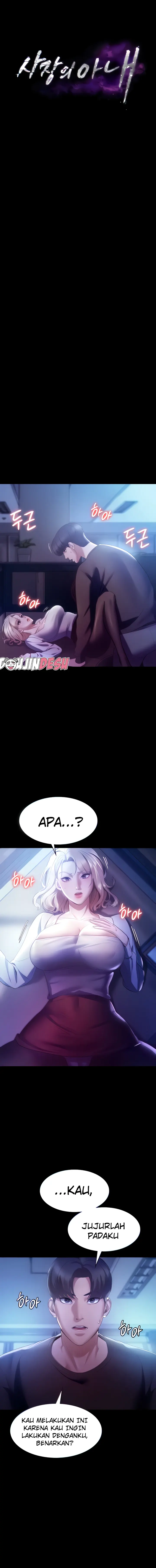 image-komik-wife-of-the-president-chapter-03-0/26