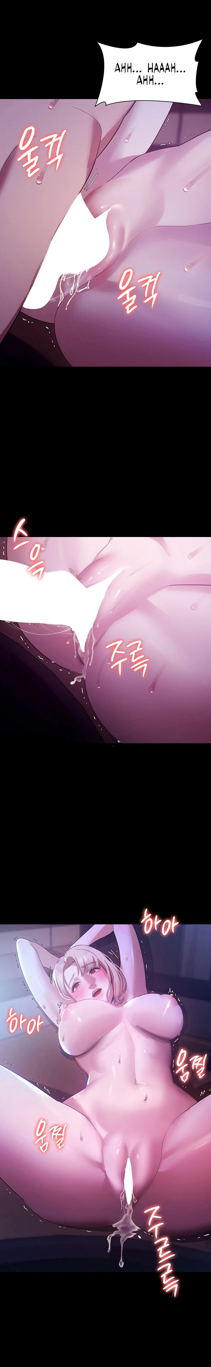 image-komik-wife-of-the-president-chapter-03-21/26