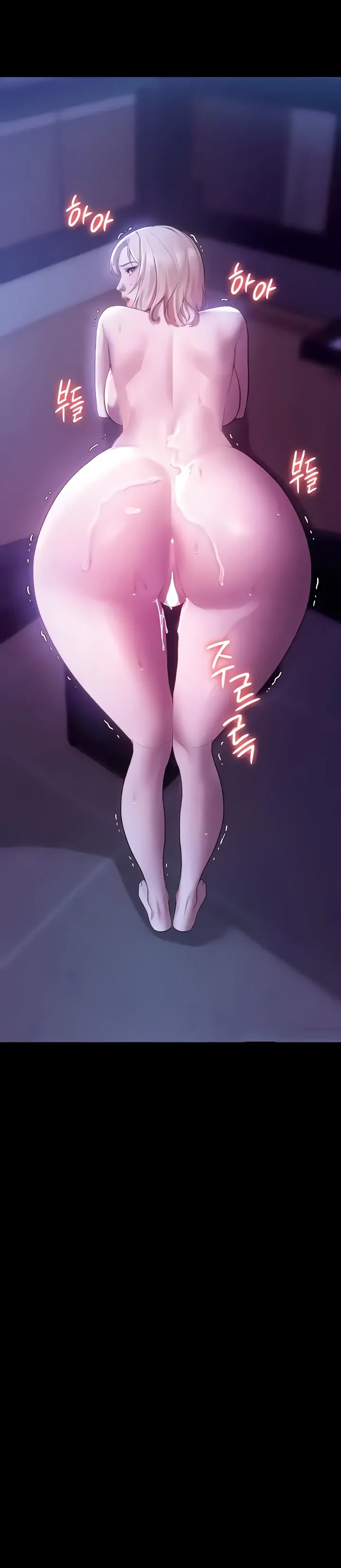 image-komik-wife-of-the-president-chapter-04-16/31