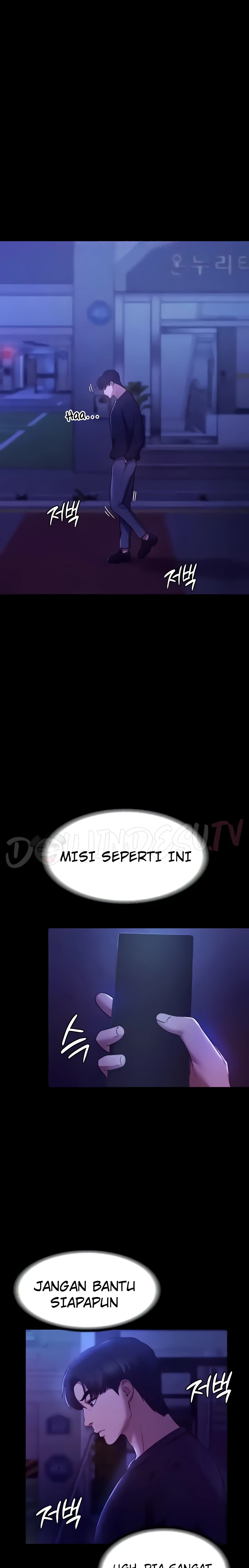 image-komik-wife-of-the-president-chapter-04-17/31