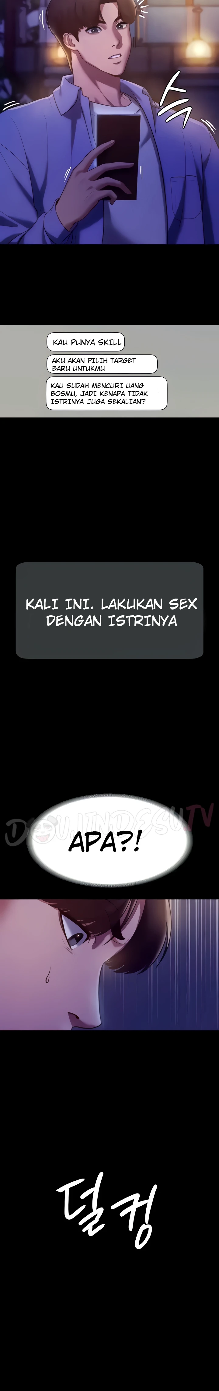 image-komik-wife-of-the-president-chapter-04-27/31