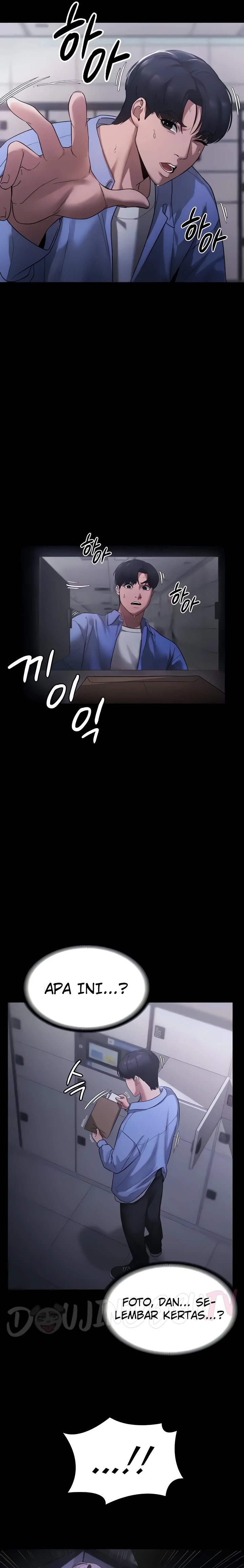 image-komik-wife-of-the-president-chapter-06-17/26