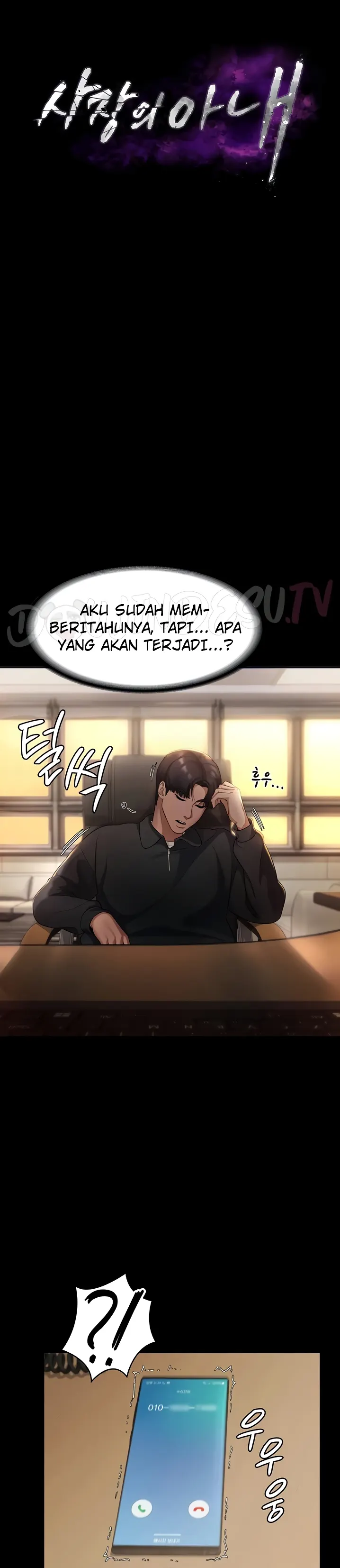 image-komik-wife-of-the-president-chapter-07-0/24