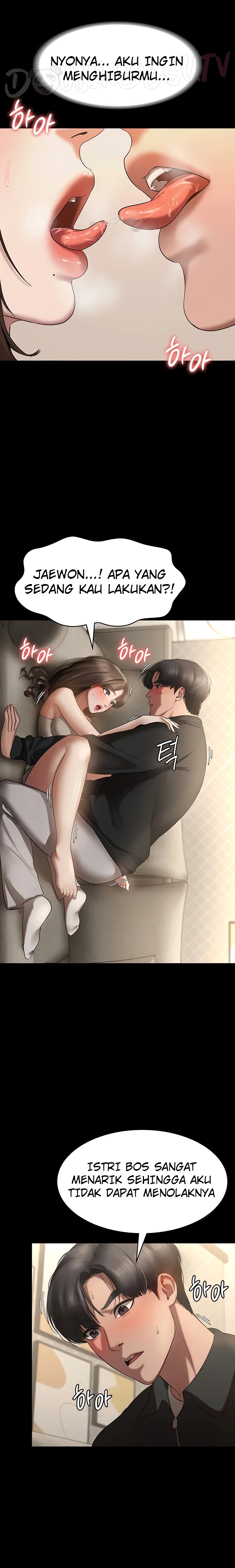 image-komik-wife-of-the-president-chapter-07-12/24